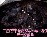 鹿ジャーキー作り方8写真