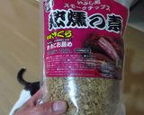 鹿ジャーキー作り方7写真