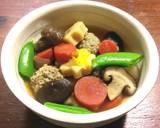 柚子たっぷりの肉団子と白菜のお雑煮作り方9写真