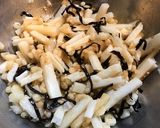 大葉と塩昆布と長芋の混ぜのっけ丼作り方3写真