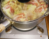 男気あふれる白菜と豚肉のミルフィーユ鍋作り方7写真