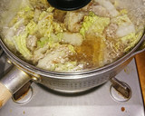 男気あふれる白菜と豚肉のミルフィーユ鍋作り方8写真