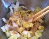 白菜だけで副菜１品！白菜の甘酢味噌和え作り方3写真