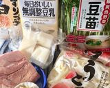 超簡単！♡豆苗と豆乳の力うどん♡作り方1写真
