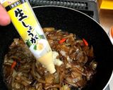 お手軽に本格的スパイスチキンカレー作り方15写真