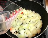 お手軽に本格的スパイスチキンカレー作り方11写真
