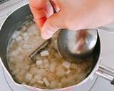 最短5分！お雑煮の残り野菜でおじや作り方5写真