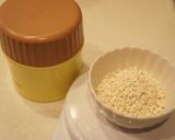 飲みきり分＊糀甘酒作り方1写真
