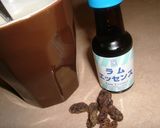 ラムレーズン好きさんに捧げるホットミルク作り方4写真