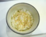 ☆梅お茶漬け☆ 簡単なのに本格的な味♪作り方4写真