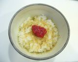 ☆梅お茶漬け☆ 簡単なのに本格的な味♪作り方5写真