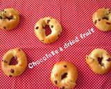 ドライフルーツ&チョコチップベーグル♪作り方17写真