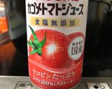 パクパク期☆チキンのトマト煮作り方5写真