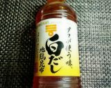 ご飯乗っけも旨い♡ほっこり和風麻婆豆腐作り方4写真