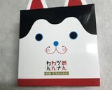 うま辛大根サラダ作り方1写真