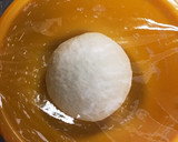 簡単和風☆禁断のナッツみそピザ作り方3写真