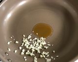 ぶた肉まーぼー豆腐作り方4写真