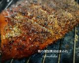 鴨の燻製柿ソースで作り方8写真