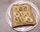 簡単バナナパン＊ココア味作り方1写真