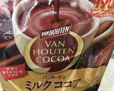 簡単バナナパン＊ココア味作り方4写真