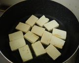 豆腐の揚げ焼き作り方3写真