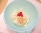 まぜるだけ！！　美味しい梅おにぎり作り方1写真