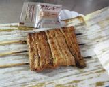 うなぎを大きく見せる術作り方1写真