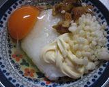 おやきご飯作り方1写真