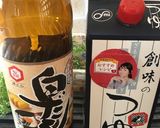 超簡単！♡豆苗と豆乳の力うどん♡作り方7写真