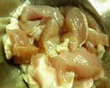 ✿磯部餅風❀ふっくら✿鶏肉の海苔揚げ作り方1写真