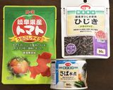 サバのトマト煮風！離乳食にも作り方1写真
