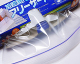 肉を小分けにする習慣（デジタル計量器）作り方8写真