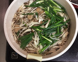 きのこと青ネギのぬた和え(酢味噌和え)作り方3写真
