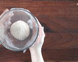 全粒粉ピザ作り方7写真