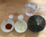 簡単!かぼちゃの煮物〜ばあちゃんの味作り方1写真