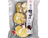 焼き麩入りおでん作り方7写真