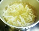 大根と長ネギの味噌汁(合わせ味噌)作り方4写真