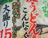 ダイエット☆こんにゃく麺のナンプラー炒め作り方5写真