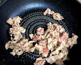 ご飯がすすむ!豚バラ大根作り方2写真