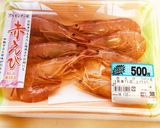 誰でもできる簡単＆本格パエリア♪作り方4写真