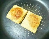 鶏挽き肉☆油揚げ☆包み焼き☆ヘルシー作り方5写真