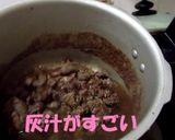 鹿肉のしぐれ煮作り方4写真