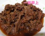 鹿肉のしぐれ煮作り方11写真