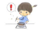 旨塩レモンソースの＊こんがりチキンソテー作り方5写真