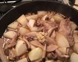 大根と豚肉の生姜煮込み作り方6写真