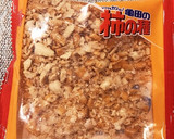 柿の種一袋で☆奇跡のエスニック風たれ！作り方1写真