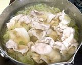 豚肉とネギのしゃぶしゃぶ作り方4写真
