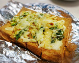 簡単節約【厚揚げの葱マヨチー焼き】作り方2写真