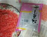 干しエビで切り餅用の餅❤ゆりさん風作り方2写真