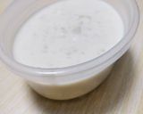 離乳食完了期1歳〜の万能ホワイトソース作り方7写真